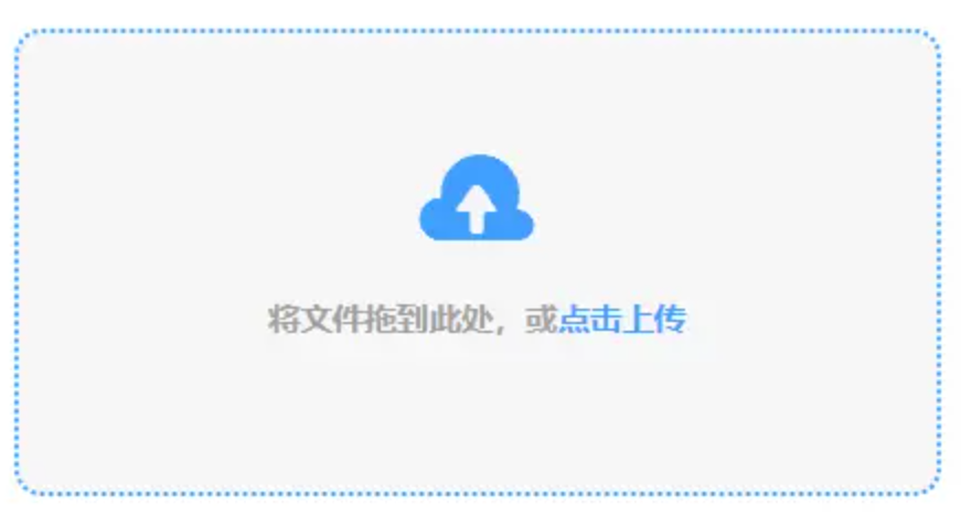 pg麻将胡了试玩下载使用讲解 - 添加文件